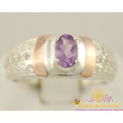 Серебряное кольцо 925 проба. Женское кольцо с золотом и аметистом. 020912